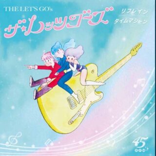 THE LET'S GO'S: Refrain 7"